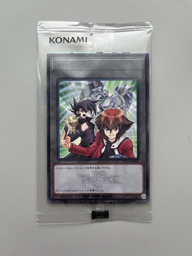 Tag force gx - gx, token