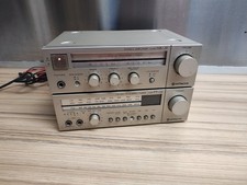 LEGGI! Amplificatore integrato