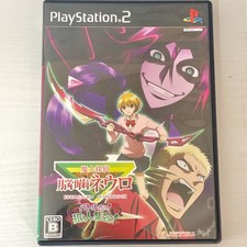 Majin Tantei Nogami Neuro