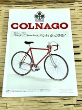 Catalog Colnago Super Sprint