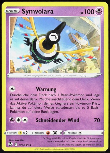 Pokemon tempesta argento - pokemon,