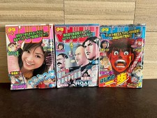 Rivista settimanale shonen - rivista,