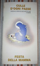 1991 CARTOLINE FESTA DELLA MAMMA CULLE D'OGNI PAESE REPUBBLICA DEI RAGAZZI 