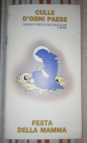1991 cartoline festa - cartoline,