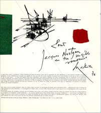 Georges MATHIEU. Dessin