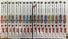 Naoki Urasawa's Monster 1-18