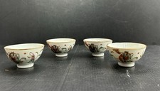 Set 4 antiche tazze porcellana