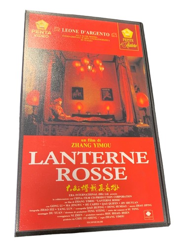 Lanterne rosse - lanterne,
