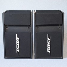 Coppia (2) diffusori da