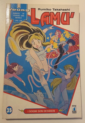 Lamù rumiko takahashi - rumiko,
