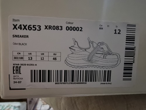 Scarpe uomo emporio - emporio, armani