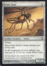 1x ARTEFATTO MOSCERINO OTTONE