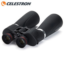 Celestron Nuovo Skymaster Pro