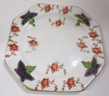 Vintage Guaranteed English