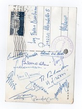 CARTOLINA DOPO SPAL INTER DEL