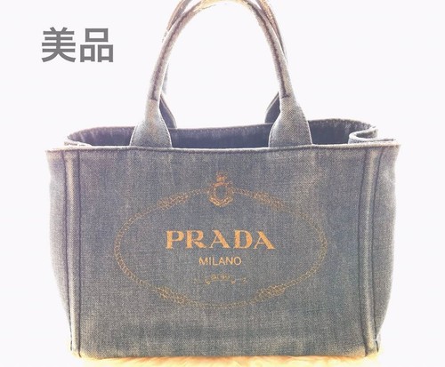 Borsa tracolla prada - prada, blu