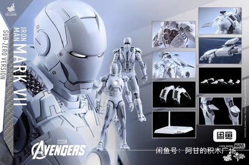 Hot toys modellino iron man - iron, 2