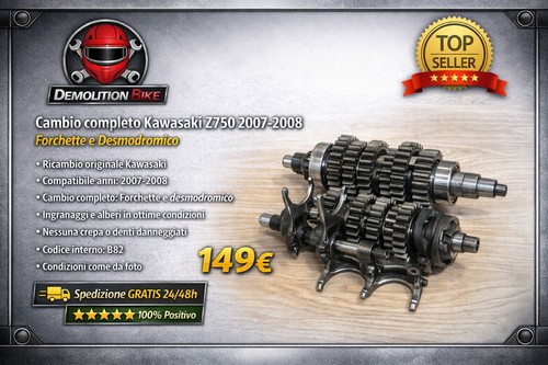 Cambio kawasaki 750 2007 - cambio,