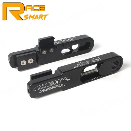 Swing arm swingarm extension - swing,