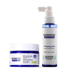 DermDoc Brighten Up Combo -