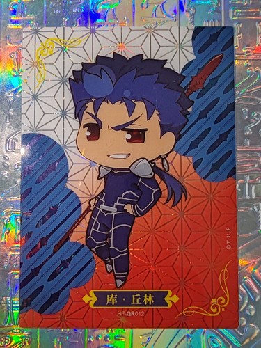 Card fate stay - card, saber