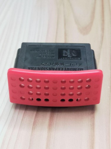 Nintendo expansion pak - nintendo, 64