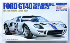 Modellino decalcomania