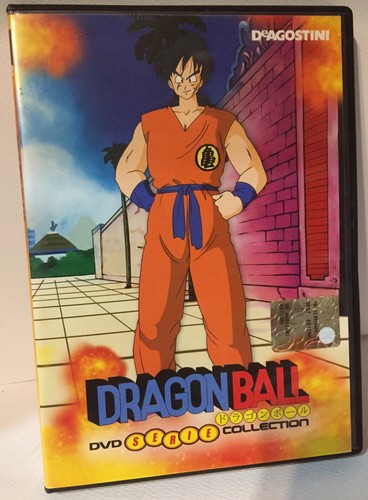 Dragonball dvd il xxii - dvd, 22