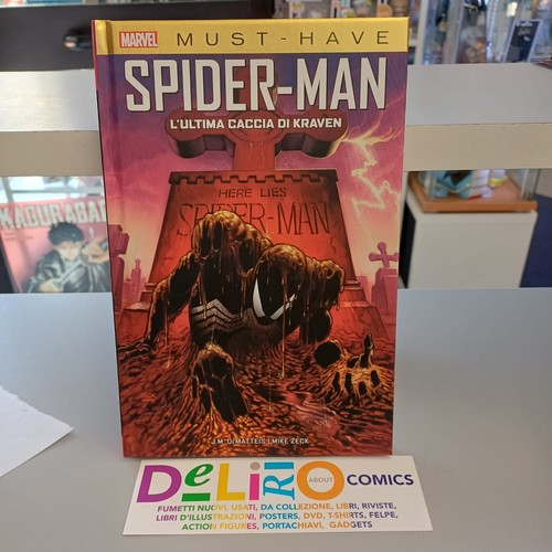 Marvel must have - have, spider-man