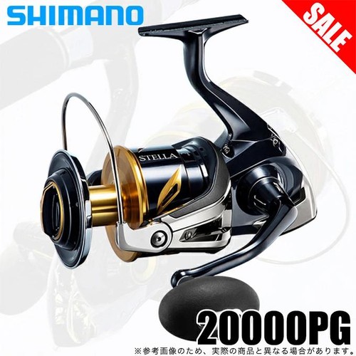 Mulinello spinning shimano - da,