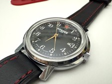 Orologio Vremya URSS fondo