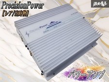 Amplificatore Precision Power