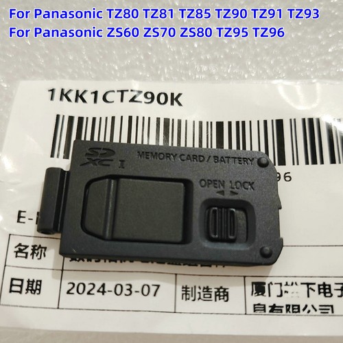 Tappo porta copri batteria