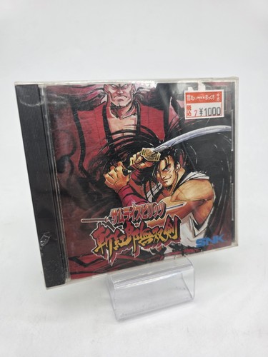 Samurai showdown gioco ps1 - samurai,