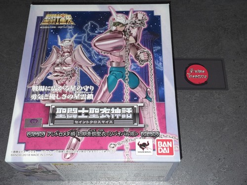 Figurine saint seiya - seiya, myth