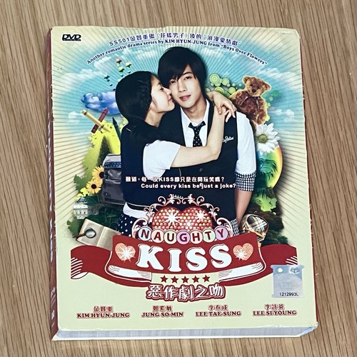 Naughty kiss dvd disc - dvd, box