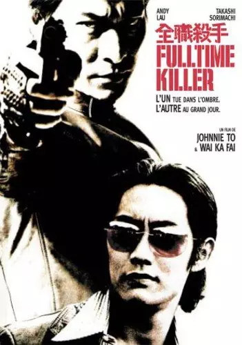 Fulltime killer édition - -,