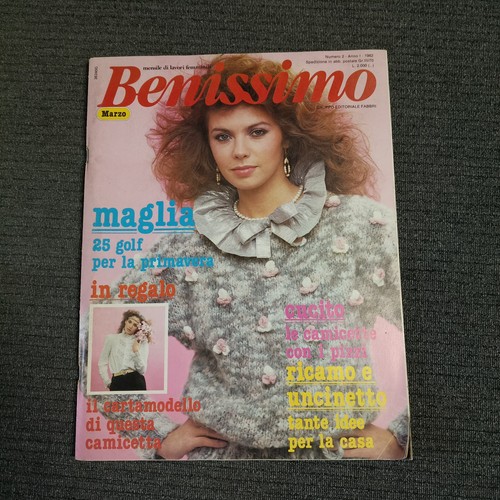 Benissimo anno 1982 - n,