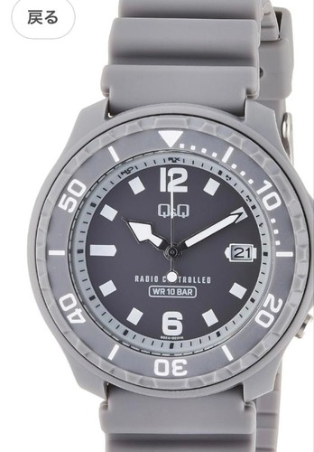Marca orologio citizen - (),