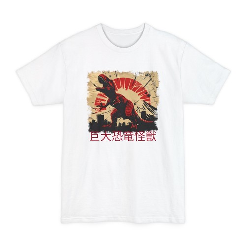 Shirt retro kaiju monster - retro, |