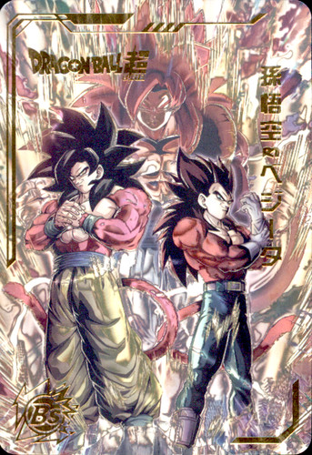 Goku vegeta ss4 dragon ball - goku,