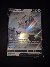 Pokemon - Arceus V SWSH204