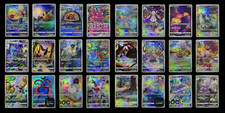 Pokémon TCG S-Chinese Sword &