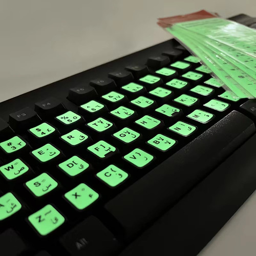 Adesivi fluorescenti tastiera