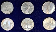 Olimpiadi Mosca 1980 serie 6