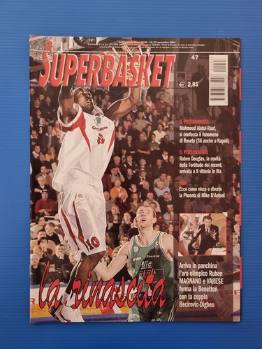 Super basket 2004 carlton - basket, 47-2004