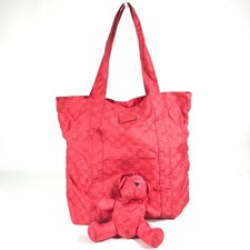 GUCCI 223669 GG Orsacchiotto