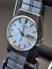 Orologio Uomo Vintage Seiko