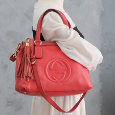 Gucci SOHO Borsa a tracolla a