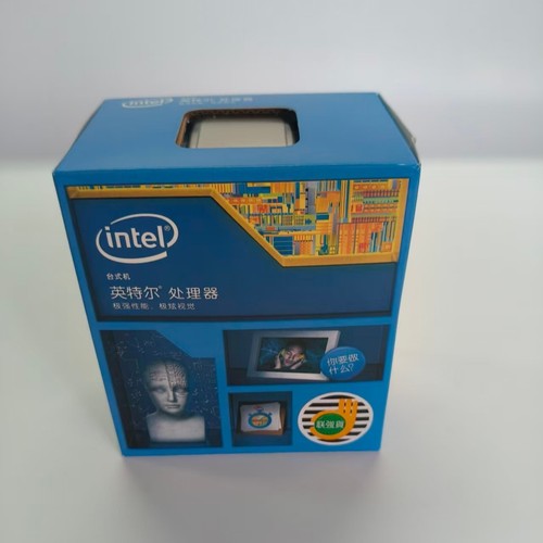 Nuovo processore cpu intel - nuovo,
